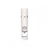 Cleansing Oil 45ml